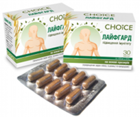 Лайфгард капс. № 30